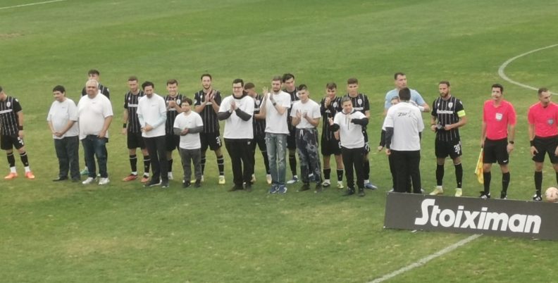 Οι ξεχωριστοί συνοδοί του ΠΑΟΚ Β (vid)